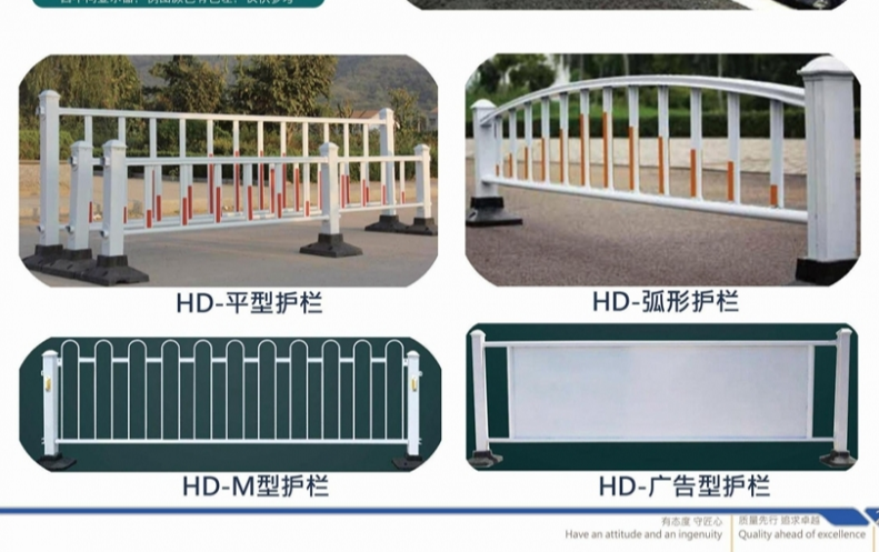 路途2021澳门最新开奖结果52期隔離護欄​的重要2021澳门最新开奖结果52期感化是甚麽？