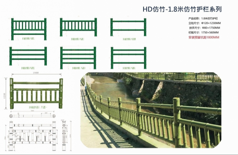 甚麽123696资料大全论坛是潮汐護欄及其感化123696资料大全论坛？